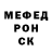 КЕТАМИН VHQ Ray Day