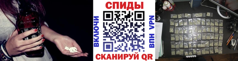 БУТИРАТ бутик Уяр