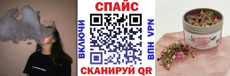 Бутират бутик  Уяр 