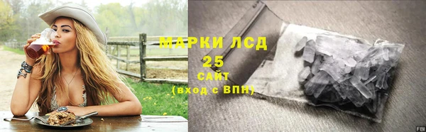 mdma Медногорск