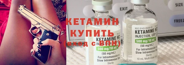 герыч Медвежьегорск