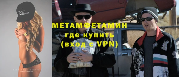 не бодяженный Магадан