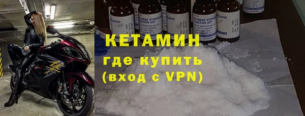 PSILOCYBIN Михайловск
