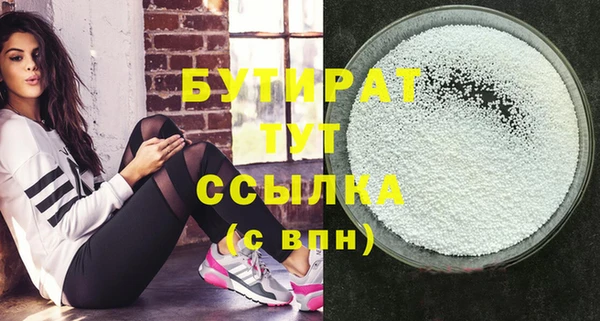 PSILOCYBIN Михайловка