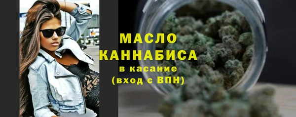 герыч Медвежьегорск