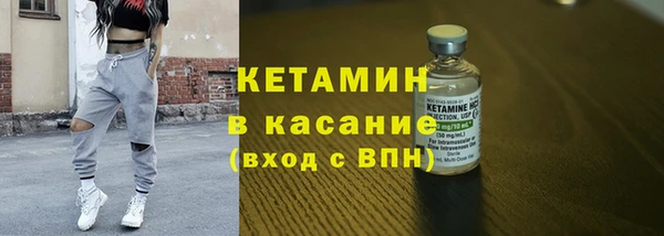 mdma Медногорск