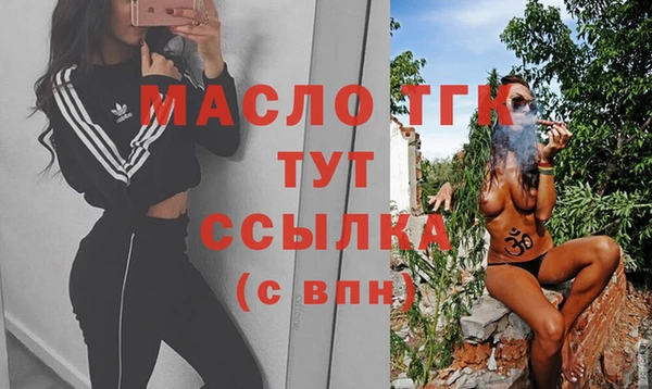 PSILOCYBIN Михайловск