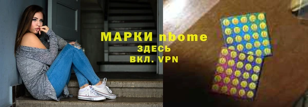 мет Майский