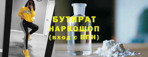 метадон Михайлов