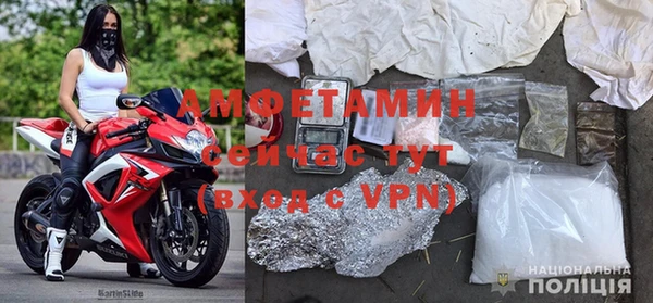 МДМА Мегион
