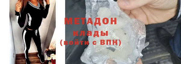 герыч Медвежьегорск