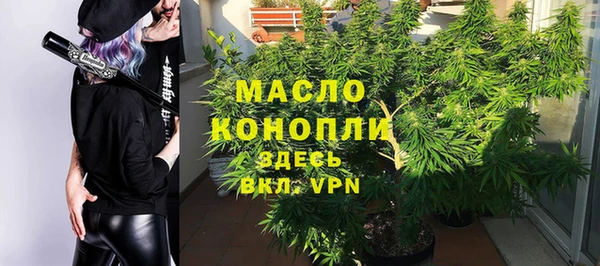 герыч Медвежьегорск
