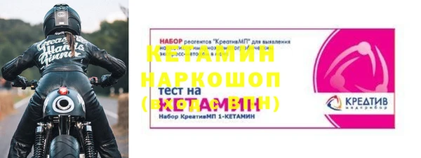 PSILOCYBIN Михайловка