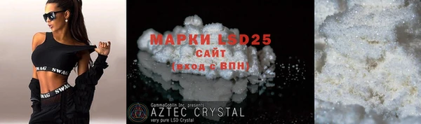 mdma Медногорск