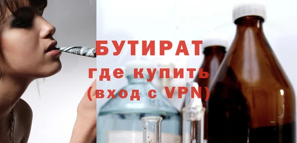 метадон Михайлов