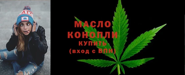 PSILOCYBIN Михайловск