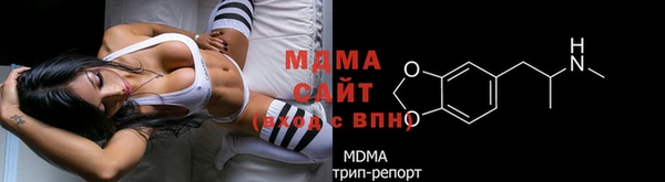 PSILOCYBIN Михайловск