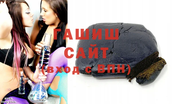 mdma Медногорск