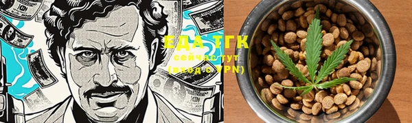 PSILOCYBIN Михайловск