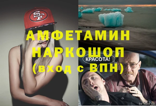 PSILOCYBIN Михайловка