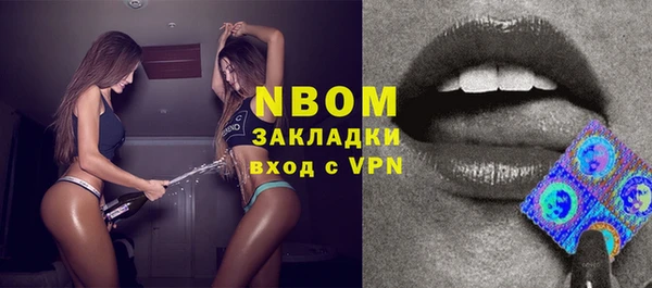 метадон Михайлов