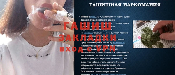PSILOCYBIN Михайловск