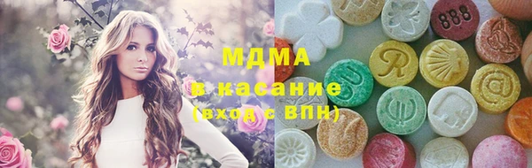 PSILOCYBIN Михайловка