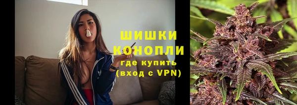 PSILOCYBIN Михайловка