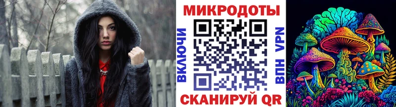 shop телеграм  Уяр  Псилоцибиновые грибы Cubensis  где купить  